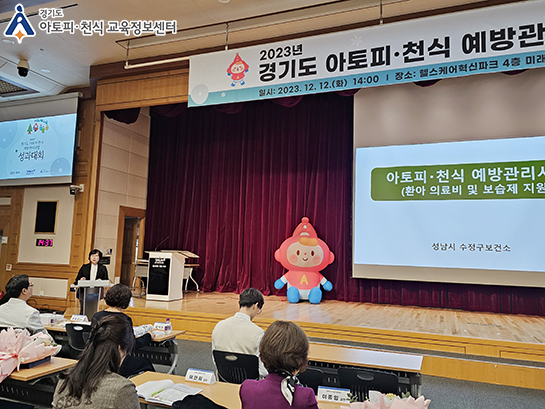 갤러리